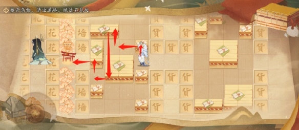 私觅smeeth app
