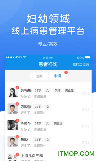 《阴阳师》狭间幻境高分阵容搭配推荐