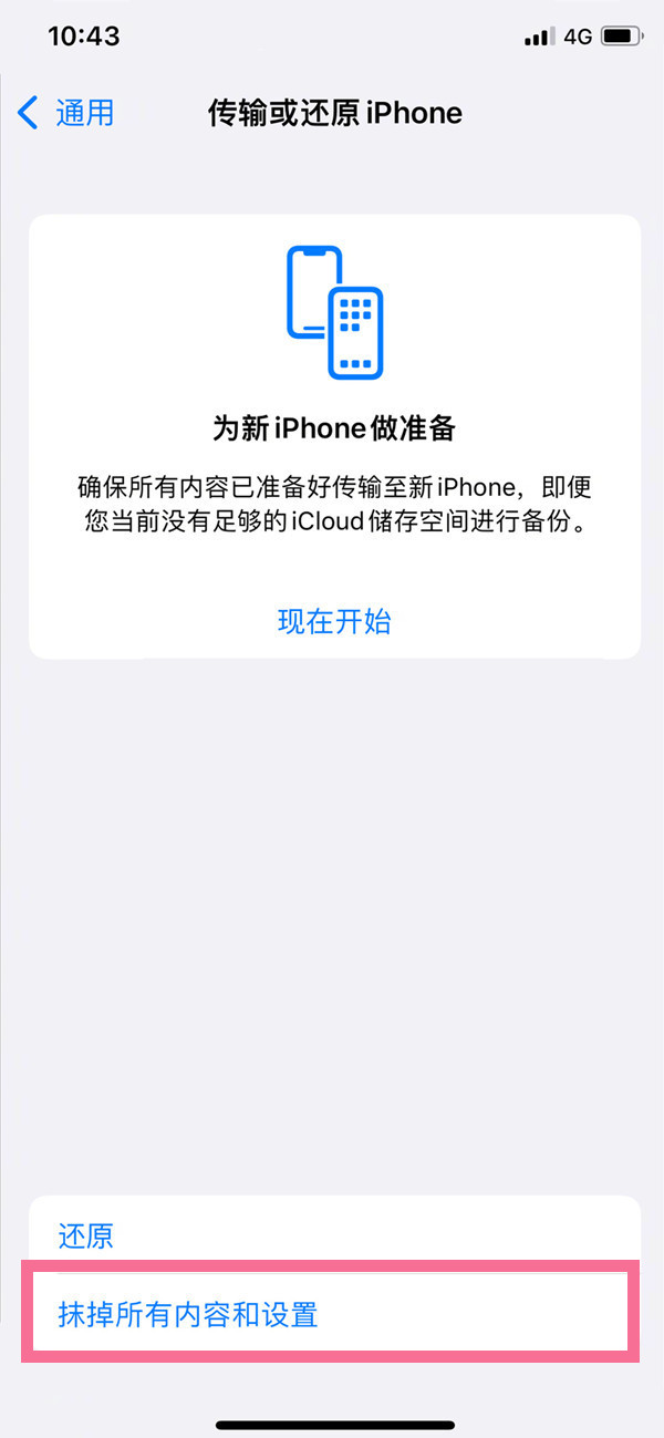 纯电动汽车排名(2021年销量榜前十新能源汽车)