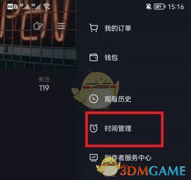 《艾尔登法环》铁匠伊吉位置及商品介绍
