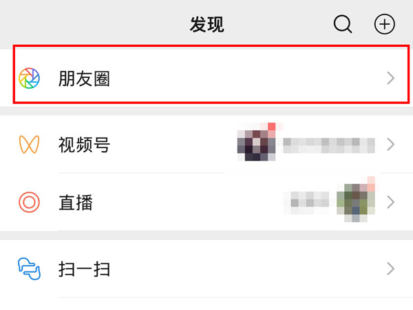 智能管道