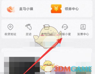《梦幻模拟战》辉煌灯火新元夜活动攻略