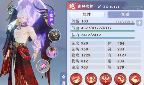 炉石传说探寻沉没之城新卡发布时间 炉石传说沉没之城预览季日程表