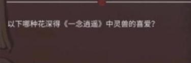 私觅smeeth app