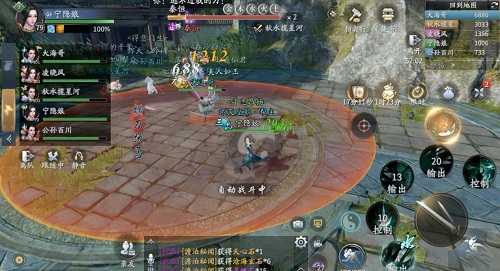 yw88tv圆未视频app