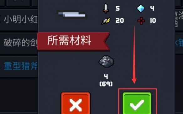 蜜语尤香app