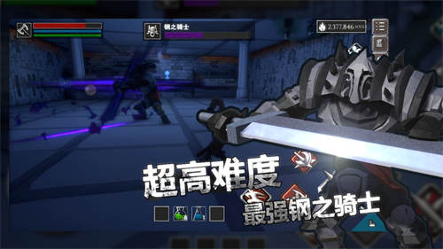 网易云音乐8.7版本