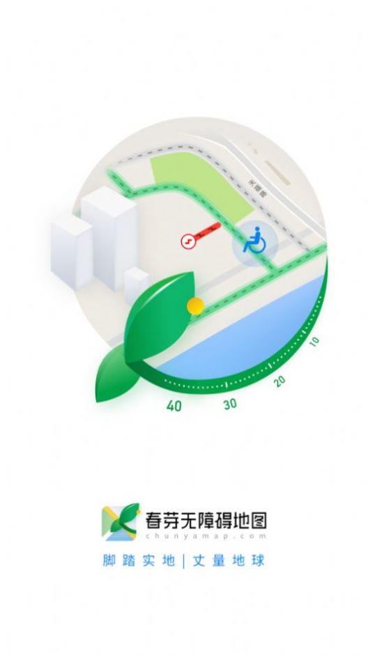 躺平修仙模拟器