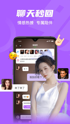 《支付宝》健康码没有眼睛标志解决办法 《支付宝》健康码没有眼睛标志解决办法