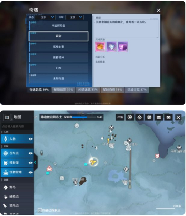 re05cc快猫视频app