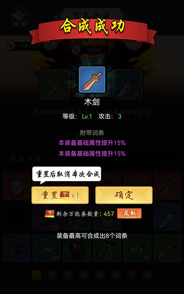 邦邦视频下载app