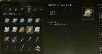 rutracker进入方法