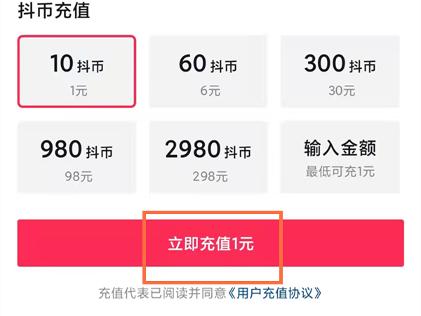 一级方程式赛车3d