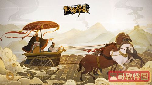 《艾尔登法环》帕奇支线任务完成线路介绍