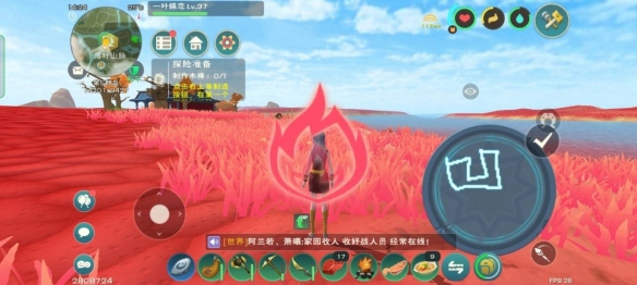 《动物大联盟》菠萝丁称号获取方法