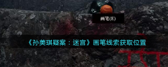 爆料ax