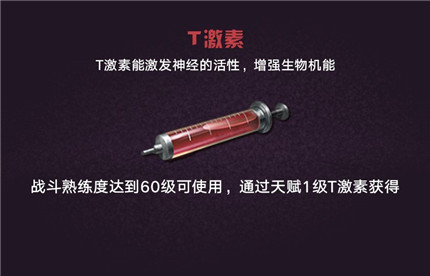 悄悄朋友圈