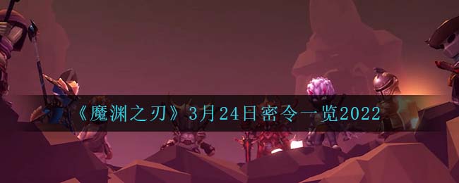 妖精直播app新版下载ios