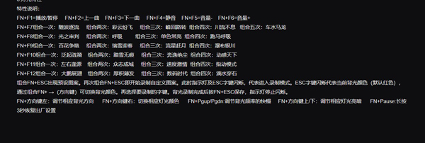 原神离岛逃离计划怎么做 原神离岛逃离计划任务流程