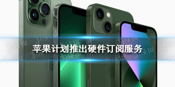 藏精阁破解版