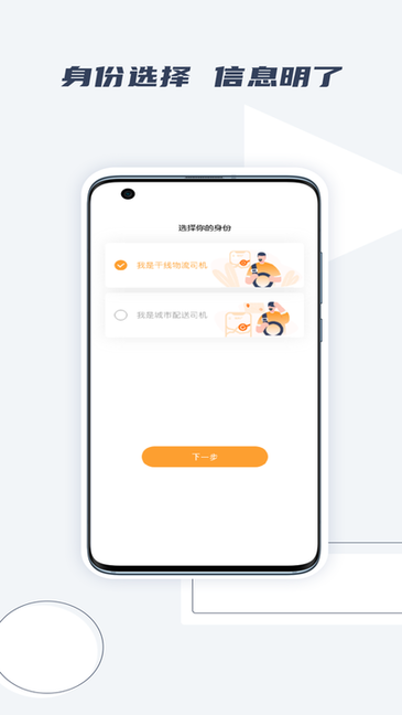 荣耀magic4支持无线充电吗?
