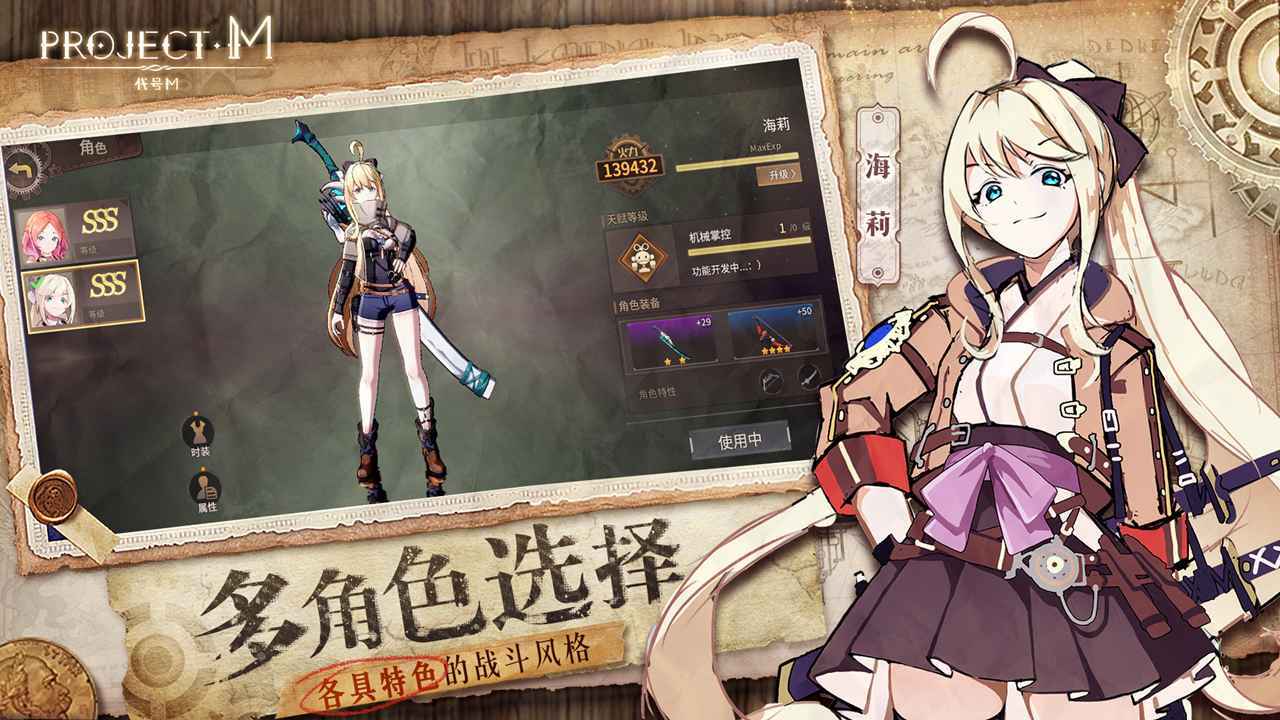 re05cc快猫视频app