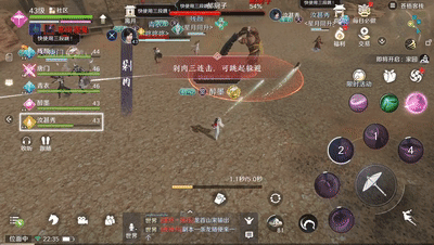 猎罪图鉴电视剧在线观看地址分享 猎罪图鉴在哪看