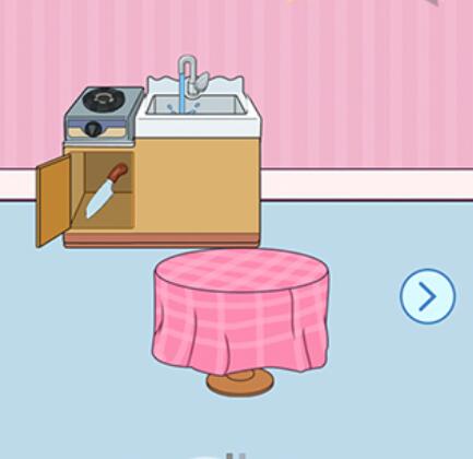 私觅smeeth app