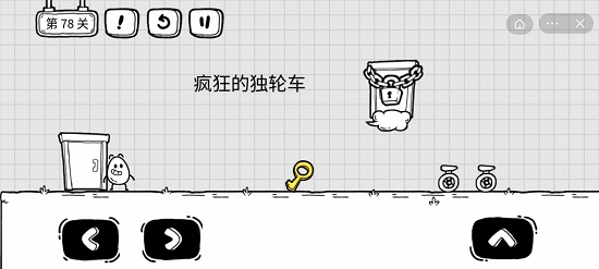 好色先生tv app