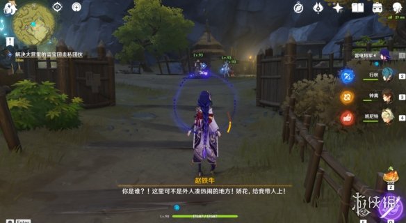 七彩云南和田玉观音怎么识别