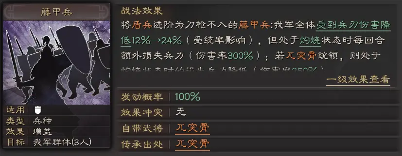 《美颜相机》字幕关闭方法