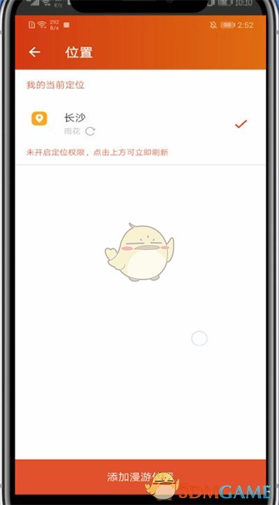 高晓松为什么被全网封(高晓松最近情况)