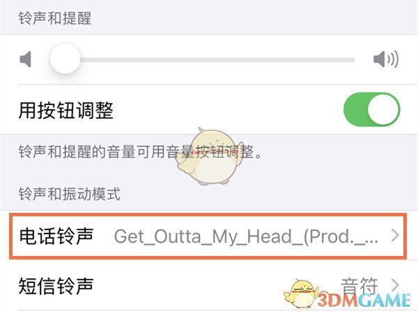 金铲铲之战黑默丁格的黄金实验室怎么样 金铲铲之战黑默丁格的黄金实验室棋盘介绍
