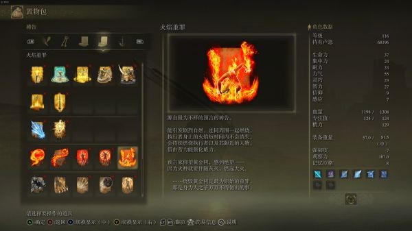 vivo如何开启第二个系统分身
