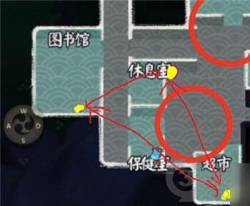 《闽政通》切换健康码方法