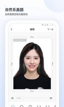 《艾尔登法环》boss祖灵位置及打法介绍