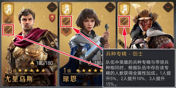 爱租机