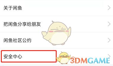 纯电动汽车排名(2021年销量榜前十新能源汽车)