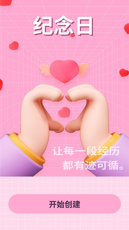 航海奇闻毒气洞怎么走