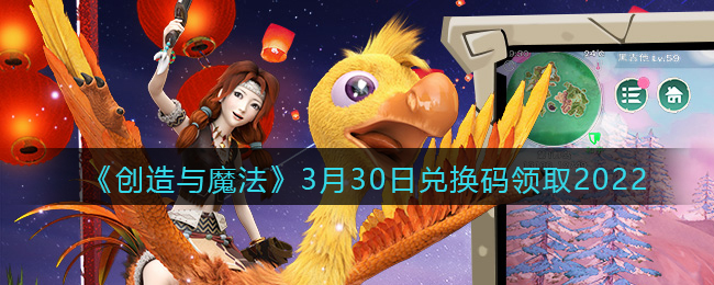 空中跳跃跑酷