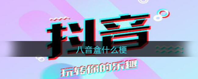 《金铲铲之战》霓虹之夜卢锡安出装推荐