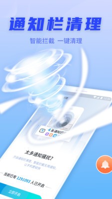 《武林闲侠》百里屠苏阵容搭配推荐