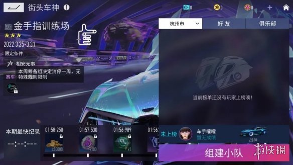 Redmi K50评测：2K直屏+天玑8100+5500mAh电池