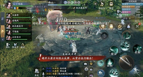 yw88tv圆未视频app