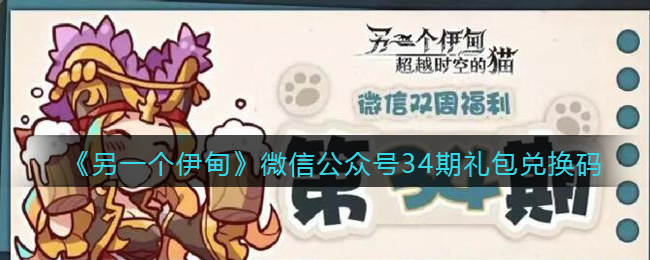 王者荣耀悦享卡有什么用？