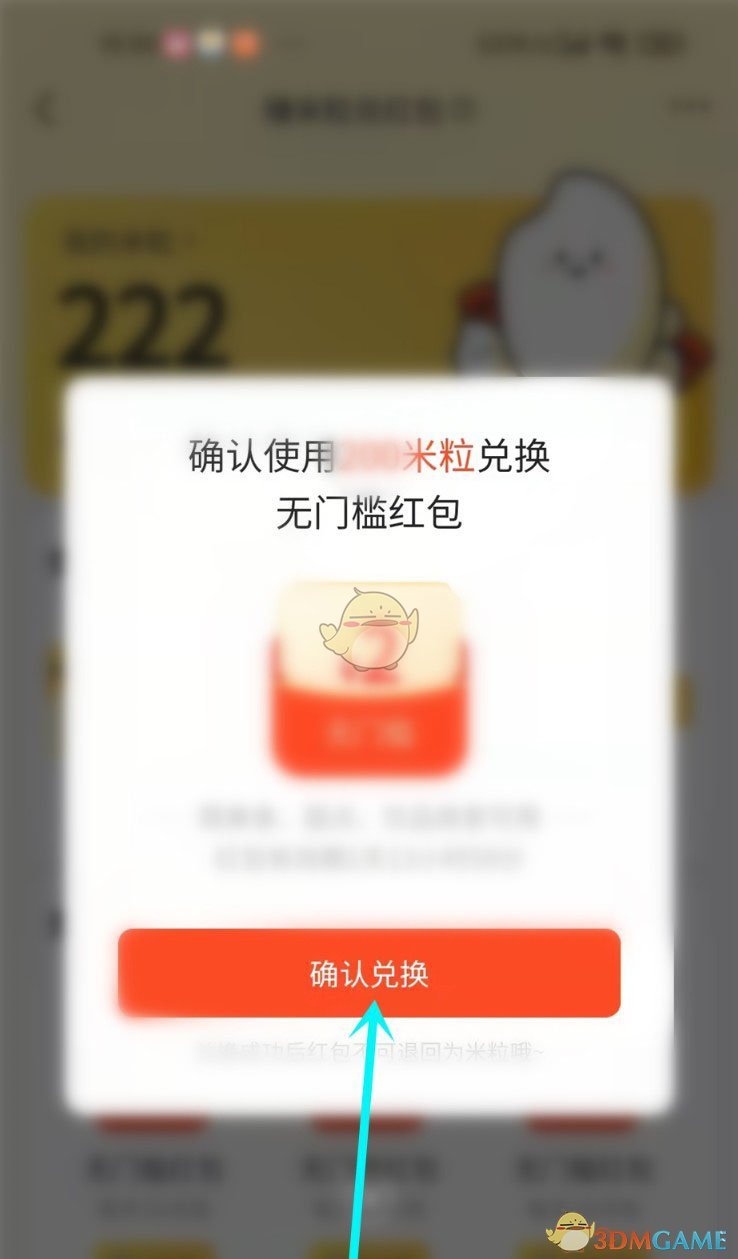 猎罪图鉴电视剧在线观看地址分享 猎罪图鉴在哪看