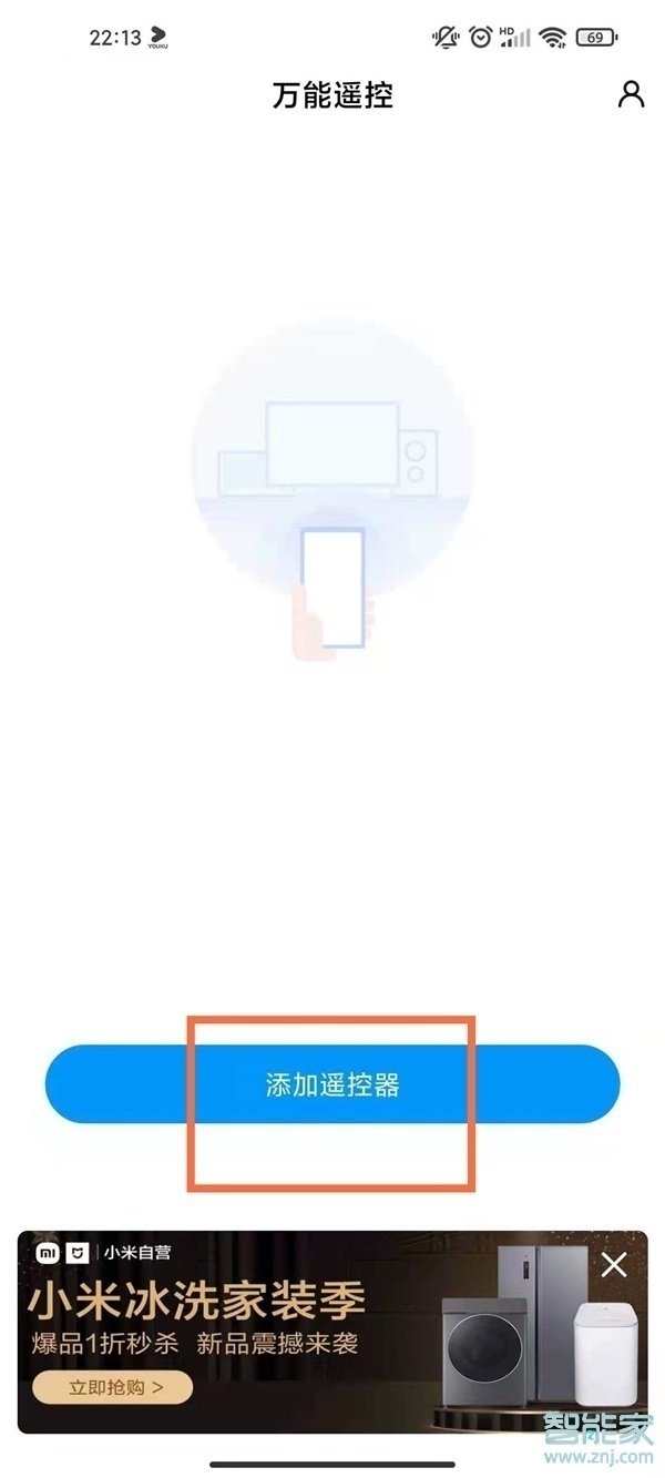 《最强蜗牛》2月28日最新密令分享2022
