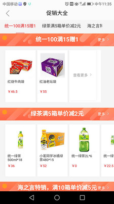 hlw32life官网下载葫芦娃