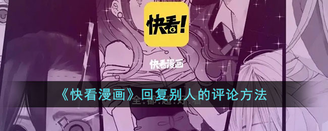 《冒险公社》欺诈者卡组搭配攻略