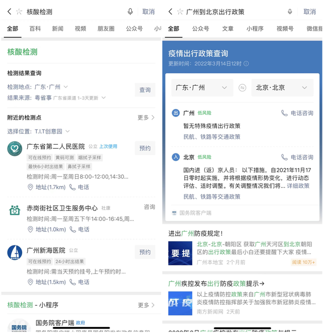 re05cc快猫视频app